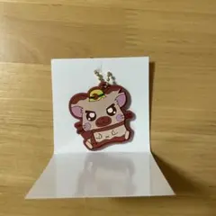 ハム太郎　ラバーマスコットキーホルダー　タイショーくん