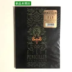 2025年最新】PENICILLIn cdの人気アイテム - メルカリ