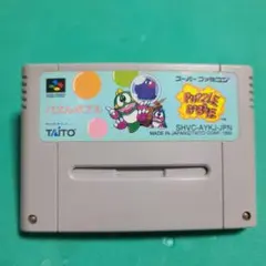 パズルボブル