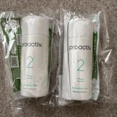 【新品未開封】プロアクティブ リフレッシングトナー 120mL 2本セットのサムネイル