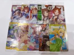 ウマ娘 ウエハース カード 10枚セット ゴールドシップ 勝負服 ネオユニバース
