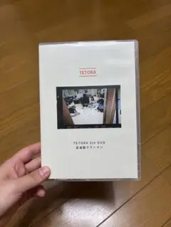 TETORA 5th DVD 武道館でワンマン