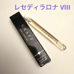 2026年最新】graff 香水(ユニセックス)の人気アイテム - メルカリ
