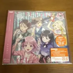 【新品未開封】前橋ウィッチーズ 1st アルバム アゲラタム
