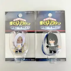 ヒロアカ　コスチュームキューピー　ユアネクスト　　2点セット