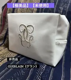【極美品】【非売品】Guerlain《ゲラン》ポーチ ホワイト インパクト大のサムネイル
