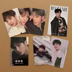 TXT テヒョン トレカ 7枚セット