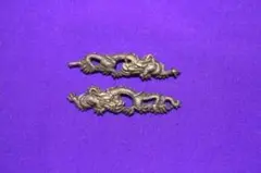 Item thumbnail for item 8f661389-05ab-479e-ac2f-1b94101a0e92