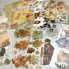【セール】340＊コラージュ素材おすそ分け ビンテージ 洋書 ジャンクジャーナル