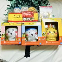 ちいかわ　1番くじ　〜みんなでラーメン〜　B賞 C賞 D賞 G賞 ラストワン賞