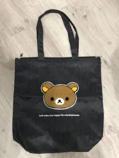 リラックマ トートバッグ　デニム風
