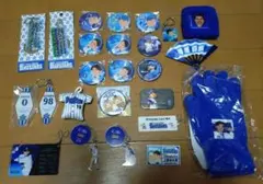 【 横浜DeNAベイスターズ 】缶バッジ キーホルダー 手袋 記念グッズセット