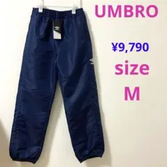 アンブロ　ジャージパンツ保温防風撥水トレーニング　ウィンドブレーカーレディースM
