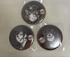 ufotable DINING お楽しみくじ 炭治郎 無惨 鳴女 3点