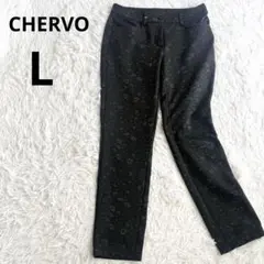 CHERVO シェルボ ゴルフ パンツ カモフラ ストレッチ ロゴ刺繡のサムネイル