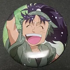 ひなた様 リクエスト 3点 まとめ商品