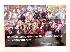 ヒプノシスマイク　ヒプマイ ヒプムビ　入場特典　1周年　ポストカード 18弾のサムネイル