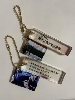 アイドリッシュセブン アイナナ 棗巳波 アクリルキーホルダー アクスタ