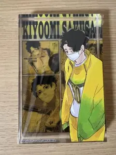 ハイキュー 佐久早 アクリルブロック BD