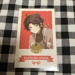 三枝明那 ホワイトデー チェキ風カード にじさんじ レア