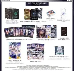 刀ミュ 幕末天狼傳 CD Blu-ray パンフレット ペンライト - メルカリ