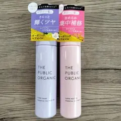 THE PUBLIC ORGANIC ヘアオイル 2本セットのサムネイル