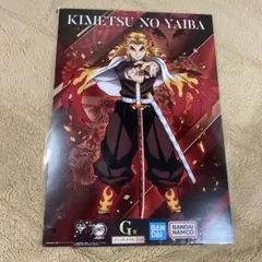 2026年最新】鬼滅の刃 一番くじ ポスターの人気アイテム - メルカリ
