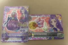 アイカツ 神崎美月サマーナイトムーンドレス・アクセ 2枚セット サイン入り
