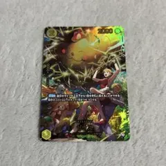 どらどら様 リクエスト 2点 まとめ商品