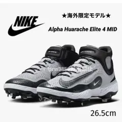 2025年最新】ナイキ ハラチ スパイクの人気アイテム - メルカリ
