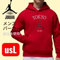 Item thumbnail for item 0fc230e8-d9a2-4d0d-943e-d9ffbfd5d06a