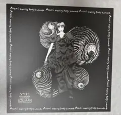 S'YTE×伊藤潤二 ポップアップストア限定アートボード / うずまき