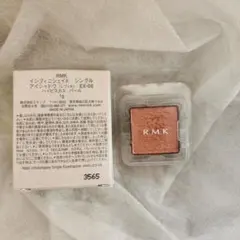 RMK インフィニシェイド シングル アイシャドウ　EX-06ハイビスカスパールのサムネイル