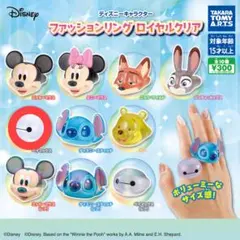 ディズニーキャラクター ファッションリング ロイヤルクリア ベイマックス