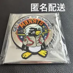 Item thumbnail for item 4f5ddf0f-5449-4564-90b9-f7a9a796f6e4