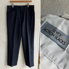 90S Levi's ACTION SLACKS ネイビー アクスラ XL - メルカリ