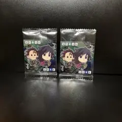 鬼滅の刃 ディフォルメ シール ウエハース 其ノ十四 炭治郎＆冨岡義勇