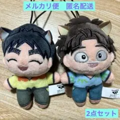 忍たま乱太郎 最強の軍師 ほわぬい ナンジャタウン 久々知兵助 竹谷八左ヱ門