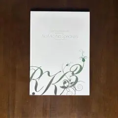 Item thumbnail for item 67b2414b-f55a-42bd-8e7b-bbd9fddf9537