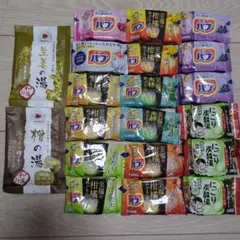 入浴剤 バブ いい湯旅立ち 日本伝統のお風呂　まとめ売り 11種20個