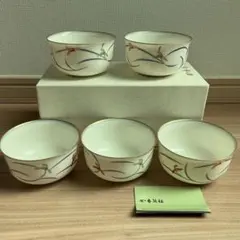 Bird fly様 リクエスト 2点 まとめ商品