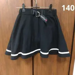 裏起毛　暖かフレアスカート　中ズボン　黒