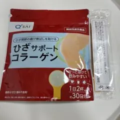 キューサイ ひざサポートコラーゲン 1袋 150g 機能性表示食品のサムネイル