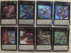 遊戯王　高レア出張可能ランク5エクシーズ　まとめセット