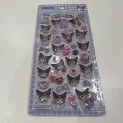 ［正規品］クロミ　ボンボンドロップシール 第2弾　サンリオ