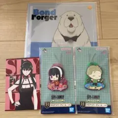 SPY×FAMILY スパイファミリー 一番くじ F賞 H賞