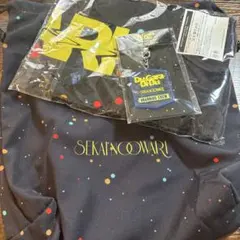 SEKAI NO OWARI グッズ