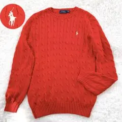 【近年タグ・美品】ポロラルフローレン　ケーブルニット　ホース刺繍　Ｌ