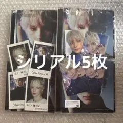 Item thumbnail for item 2d57dca5-7475-416e-9df9-ca4d7a00e8c7