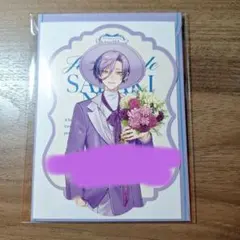 にじさんじ 榊ネス Prism Heart June Bride